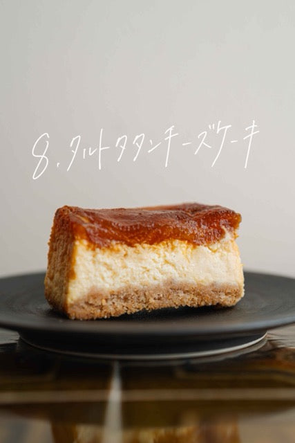 [ 2周年記念 ] 人気チーズケーキ5種セット