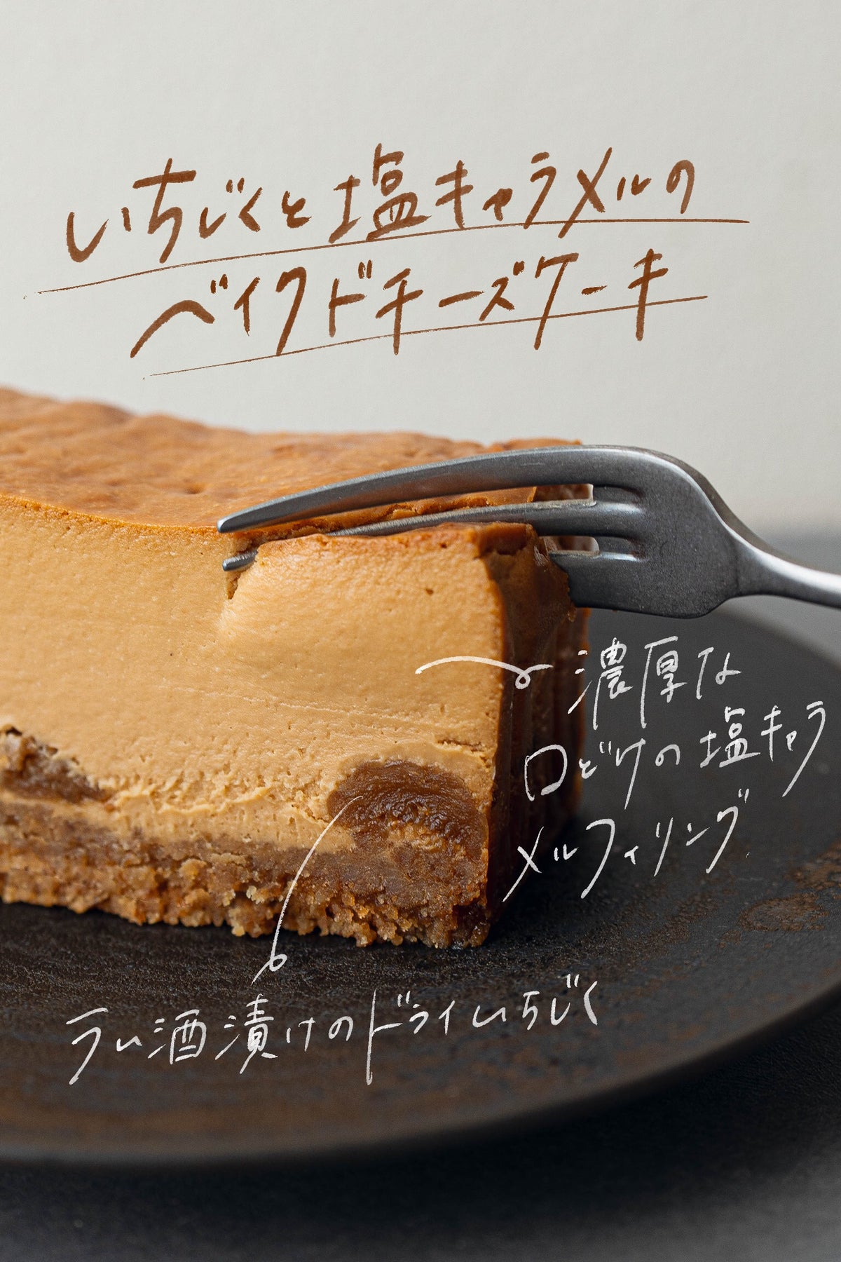 今月のfloatおやつ便 [ 10月 ]