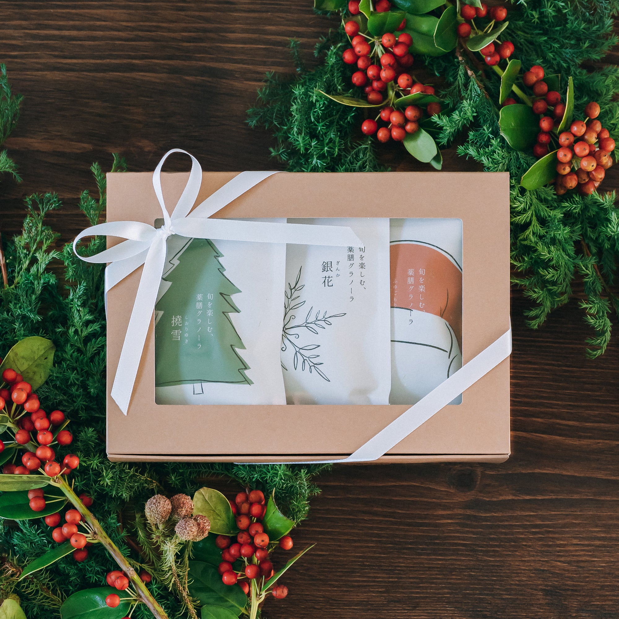 グラノーラ 冬限定 45g 個包装