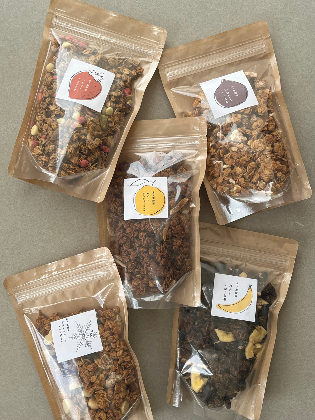 グラノーラ 冬限定 200g 大袋