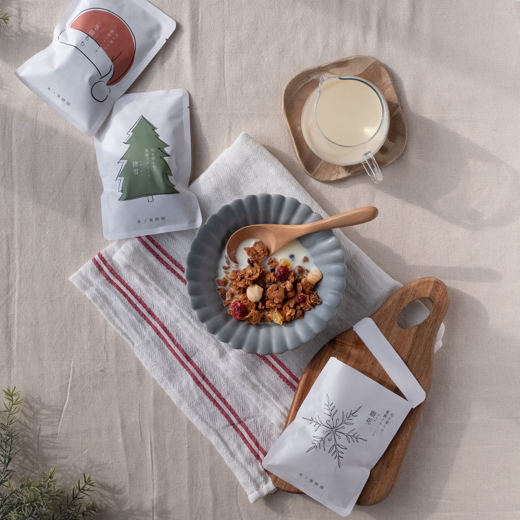 グラノーラ 冬限定 45g 個包装